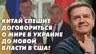 ИГРА НА ВЫЖИВАНИЕ - КАРАСЕВ: АМЕРИКАНСКАЯ ДРАКА! УКРАИНА ГОТОВА? НЕХРИСТЬ ПОД КУПОЛОМ