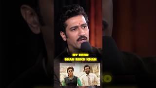 Vicky Kaushal's experience with Shahrukh Khan #podcast #funny #shahrukh #vickykaushal #srk #shorts