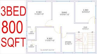 HOUSE PLAN DESIGN | EP 58 | 800 SQUARE FEET 3 BEDROOMS HOUSE PLAN | LAYOUT PLAN