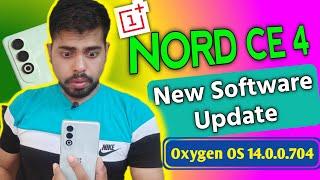 Oneplus Nord CE 4 New Software Update| New Update OnePlus Nord CE 4