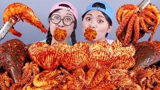 Rebus makanan laut Pedas Raksasa Mukbang DONA