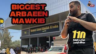 Arbaeen’s Largest Mawkib: An Unseen Scale of Food Service on Arbaeen | Serve With The Servants Ep. 7