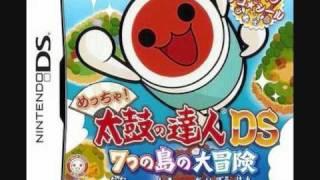 Meccha! Taiko no Tatsujin DS - La Campanella