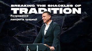 : Амі́р Царфа́ті