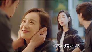 林西飯桌上當眾霸氣護夫，親爹看了都覺得膩歪！Chinese Dramas | 宋茜、陳星旭