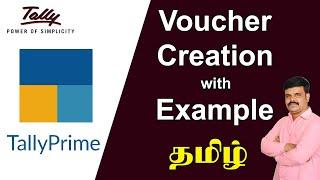 Voucher Creation With Example in Tally Prime in Tamil | Tally Full Tutorial | Tamil Academy