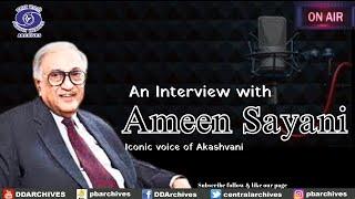 Interview with Ameen Sayani | Iconic Voice of Akashvani