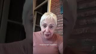 Что Важнее: Поддержка Или Давление? "Записки Медбрата". Автор - Григорий Беркович