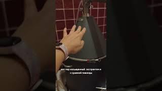 Получение эфирного масла лаванды в домашних условиях.
