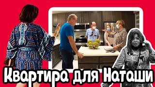 Обзор квартир в дорогом районе! США, Флорида #недвижимостьСША #яриэлтор #ОрландоРиэлтор