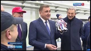 Сюжет о нашем мероприятии 29 ноября на Телеканале Россия 1
