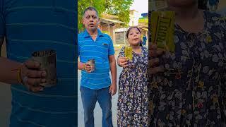 ছুটকি ফ্রুটি খাবি #shorts #funnyvideo