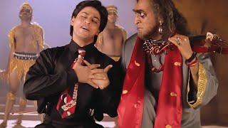 Bol Bhole Bol Tujhko Kya Chahiye Ashiq Hu Me Dildar Hu | Shahrukh Khan | Udit Narayan