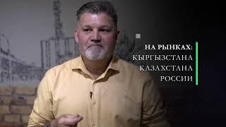 Компания "Дмитрий Чуприна & Партнеры"