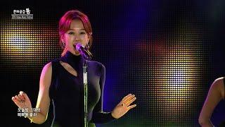 한영 - 빠빠 Yeosu Music Festival #박군한영 #한영 #빠빠 #가수한영 #배우한영 #한영빠빠 Bba Bba - Han Young