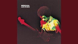 Power To Love (Live At Fillmore East, 1970 / 50th Anniversary)