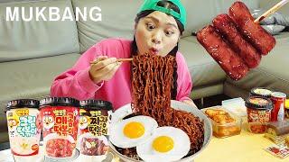 Black Noodle Tteokbokki Spicy Chicken Mukbang DONA