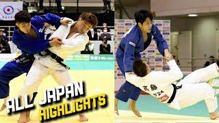 2022 All Japan Judo Tournament - World Championship Selection (But not really). 2022年全日本選抜柔道体重別選手権大会