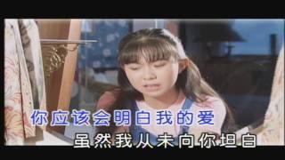 卓依婷 (Timi Zhuo) - 迟 来 的 爱 (Love Too Late In Coming)