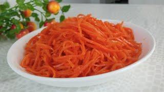 Морковь по-корейски.Казакша рецепт.Морковча салат казакша.Korean carrots.#морковьпокорейски
