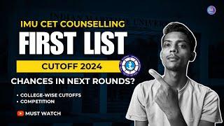 IMU CET Counseling first list cutoff 2024 #imucet #sailor #merchantnavy