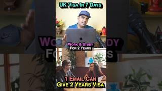  Settle In UK | Easiest Way To Get 2 Year Visa 