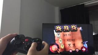 Play Shadow  Blade by Crescent Moon Games on TV  with Lemonjoy G600 Controller