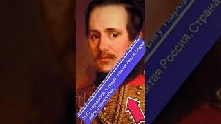 Шо кажуть російські письменники про Росію #письменник #росія #цитати