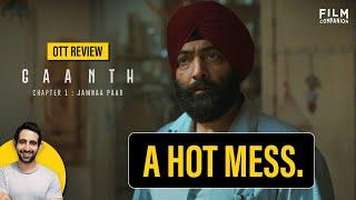 Gaanth, Chapter 1: Jamnaa Paar Web Series Review by Suchin Mehrotra | Manav Vij | Rajesh Tailang