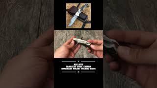 ASH H773 Damascus steel custom handmade pocket folding knife