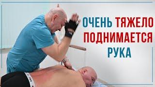 HAND IS VERY HARDLY LIFTED. Center them. Yuri Repin. Kostoprav Pozdeev Sergey.