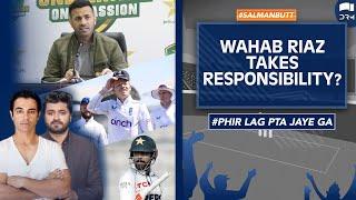 Wahab Riaz | Bad to Worse & Even Further Pakistan Cricket | No Stopping in Sight | Salman Butt | SS1