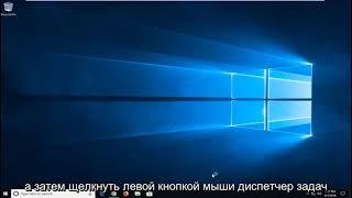 способов достать окно Windows, которое скрылось за пределами экрана