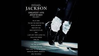 Remember the Time - Michael Jackson  (audio)