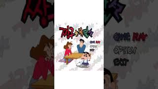 2000년대 추억의 CD게임 모음 #shorst #2000년대 #추억 #cd #게임