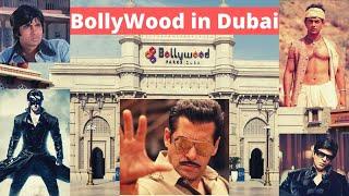 Bollywood Parks in Dubai. Salman Khan, Aamir Khan, Shahrukh Khan all in one place