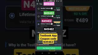 testbook coupon code free today | lifetime testbook pass coupon code free today | monthly testbook