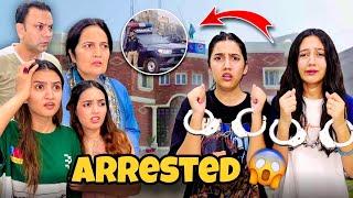 Zainab or Rabia Ko  Police Ney Arrest krlia | Raat ko Akley sneak out Kia|Rabia Faisal|Sistrology