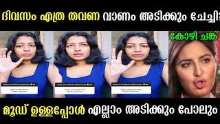 കൈ മരവിക്കുമ്പോൾ മാത്രം ആ കൈപ്പണി ചെയ്യുന്നത് അല്ലാത്തപ്പോൾ  ചെയ്യില്ല  |