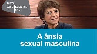 O homem lida com as relações sexuais da mesma forma que a mulher?