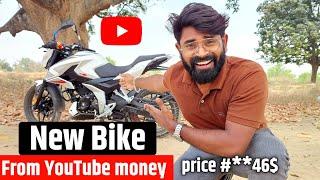 my new Bike from YouTube Money | Price 