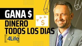 Como Ganar Dinero Con una Tienda 4life? -#Daniel West-#multilevel #socialselling #redesdemercadeo