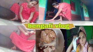 bengali vlogs..... house  cleaning ...maa lati niye dorcha//#vlog #Manishar Songsar