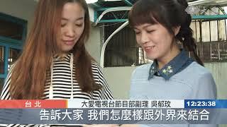 中醫診所"看中醫"