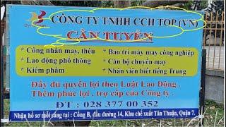 TUYỂN CÔNG NHÂN MAY - LĐPT NGÀNH MAY | LÀM TẠI KCX TÂN THUẬN - TPHCM |@duhoc-vieclam