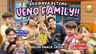 AKHIRNYA JEROME KETEMU UENO FAMILY!! RITSUKI SALTING!? COBAIN SNACK + MAINAN JADUL!!