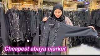 Cheapest abaya market in Madina || Salma Yaseen