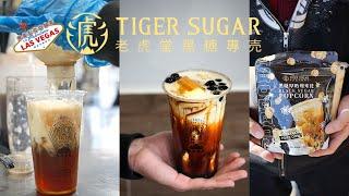 #tigersugar Tiger Sugar Las Vegas making boba drinks behind the scene