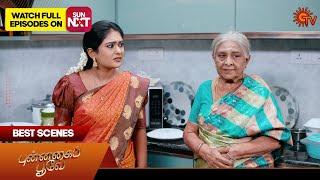 Punnagai Poove - Best Scenes | 11 Dec 2024 | Tamil Serial | Sun TV