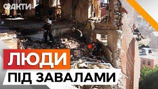 5 людей під ЗАВАЛАМИ  НОВІ ПОДРОБИЦІ ТРАГЕДІЇ у Дніпрі 29.06.2024 | НАЖИВО